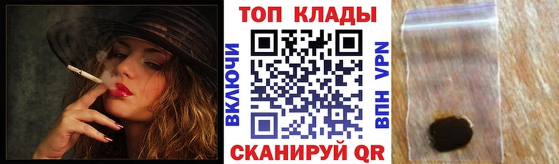Где продают наркотики Малая Вишера Кокаин A-PVP АМФ Галлюциногенные грибы МЕФ
