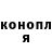 Альфа ПВП мука DarkVoid 17