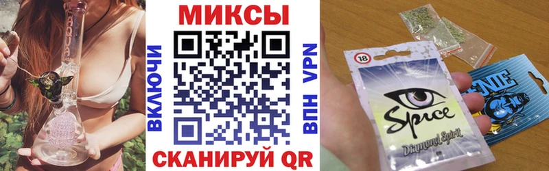 Бутират 99%  мега ссылка  Малая Вишера 