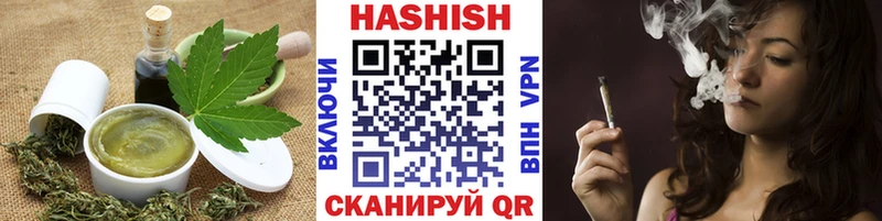 даркнет наркотические препараты  купить наркоту  Малая Вишера  Cannafood марихуана 