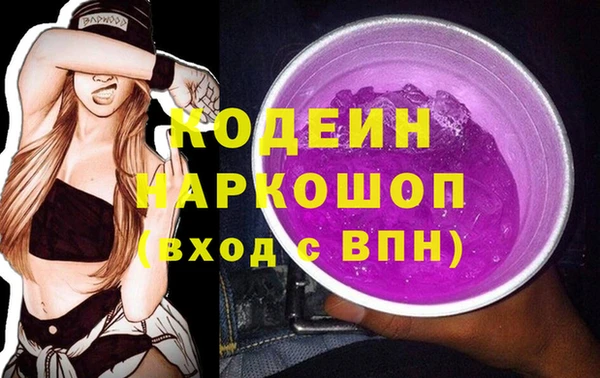 марки lsd Богданович