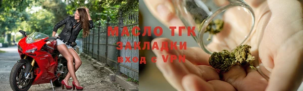 марки lsd Богданович