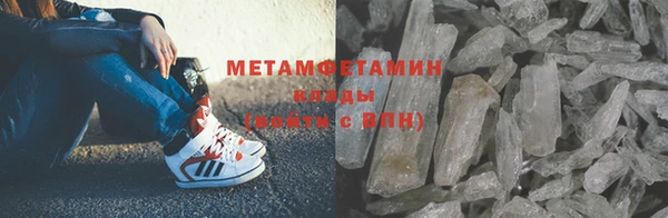 марки lsd Богданович