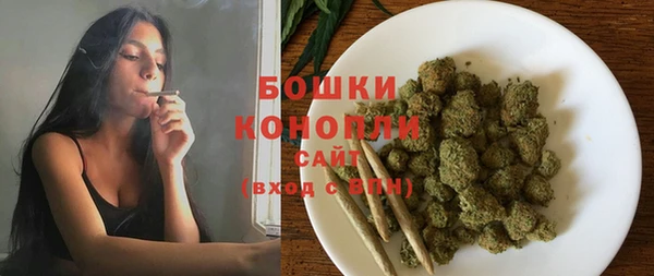 марки lsd Богданович
