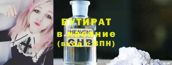 марки lsd Богданович