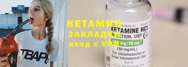 mdpv Снежинск