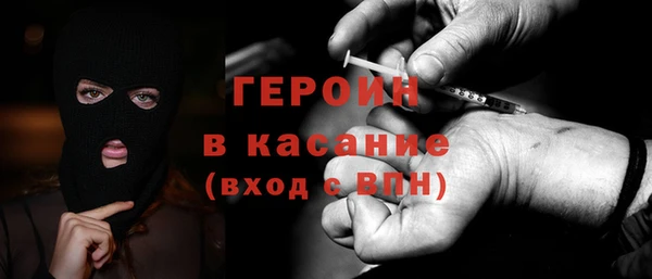 марки lsd Богданович