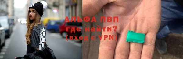марки lsd Богданович