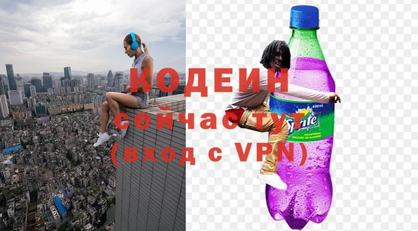 MDMA Богородск