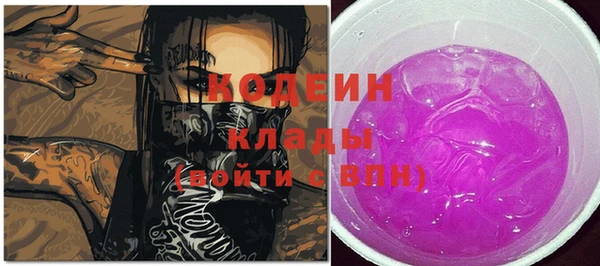 крисы Семёнов