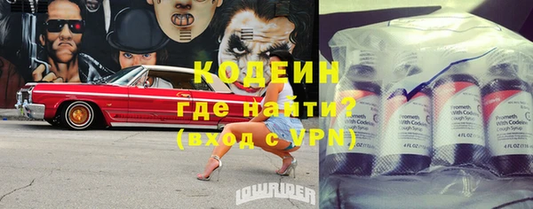 mdpv Снежинск