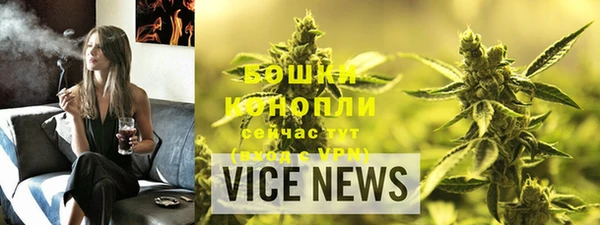 марки lsd Богданович