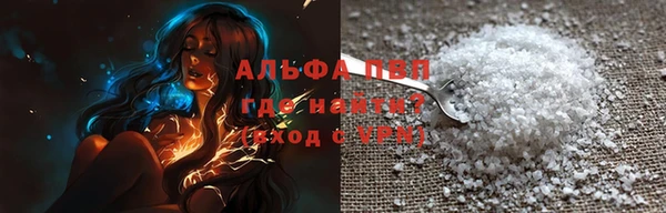 MDMA Богородск