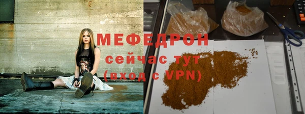 марки lsd Богданович