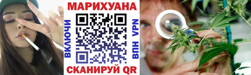 Шишки марихуана тримм  Малая Вишера 